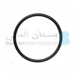 SEAL FOR SLIDE